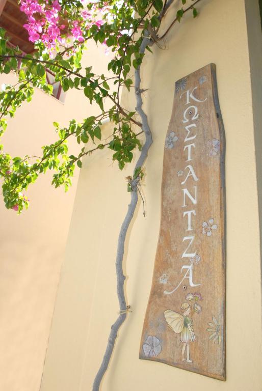 Konstantza Studios&apartments Apartment *